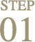step_1